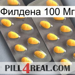 Филдена 100 Мг cialis2